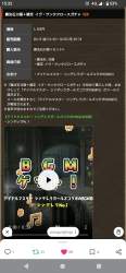 354241 B