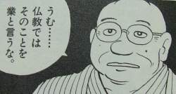 123904 B