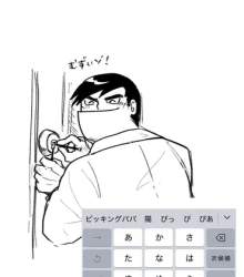 72473 B