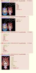 353863 B