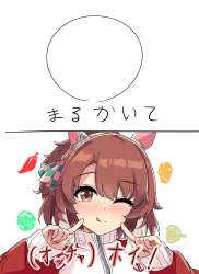 265270 B