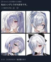 403442 B