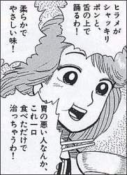 40565 B