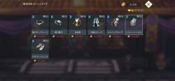 1080859 B