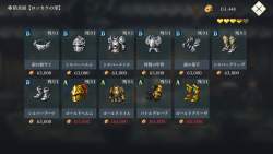 402413 B