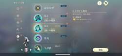 1162490 B