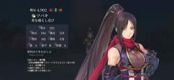 723844 B