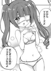 50436 B