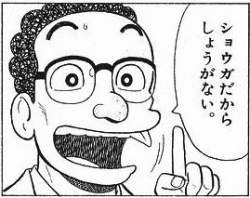 23060 B