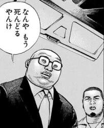 74378 B