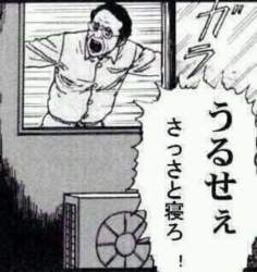 34570 B