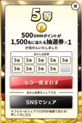 311674 B