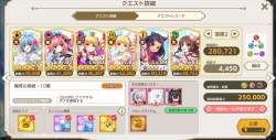 938835 B