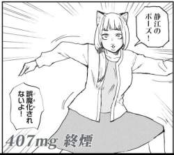 60123 B