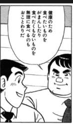 148865 B