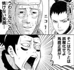 105774 B