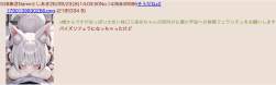 479447 B