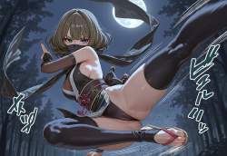 1702683 B