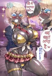 212998 B