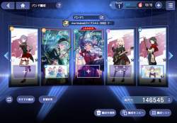 4214978 B