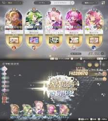 452970 B