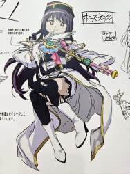 1746731 B