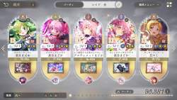 1473179 B