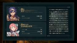 253174 B