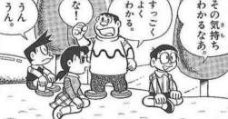 44600 B