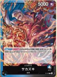60298 B