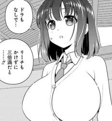 66595 B