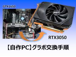 672106 B