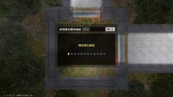 338718 B