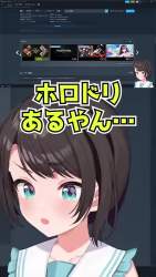 2874872 B