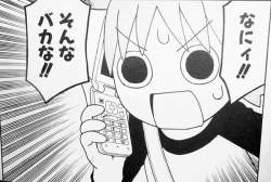 66622 B