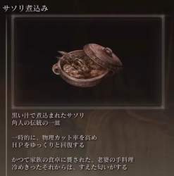 47352 B
