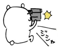 30263 B