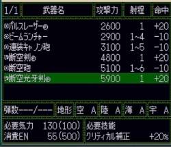 228395 B