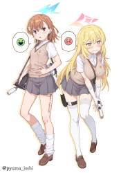 835581 B