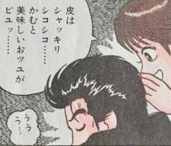76171 B