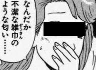 9468 B
