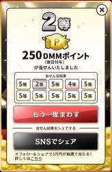 317238 B