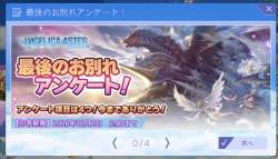 370411 B