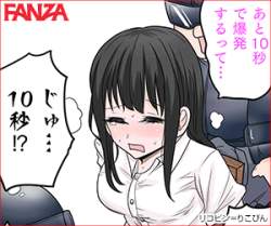 157099 B