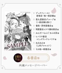 204621 B