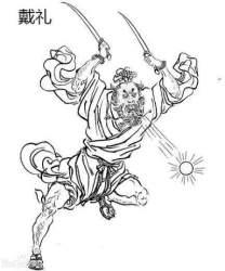 56767 B