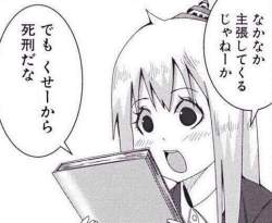 42547 B