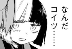 63097 B