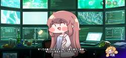 2838051 B