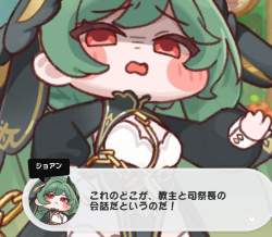 1848904 B